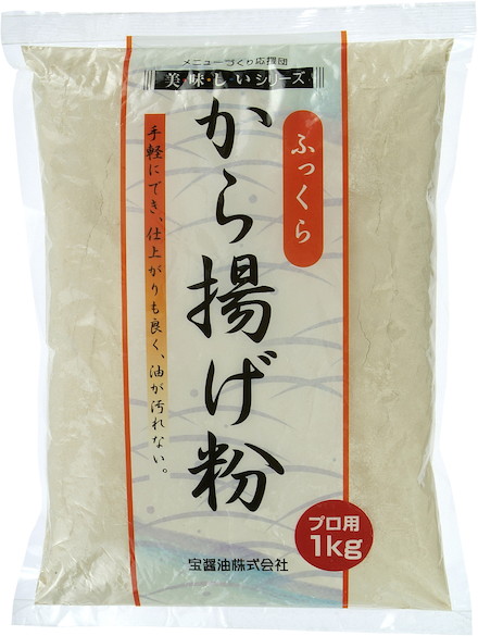 美味しいから揚げ粉ふっくらタイプ　1kg