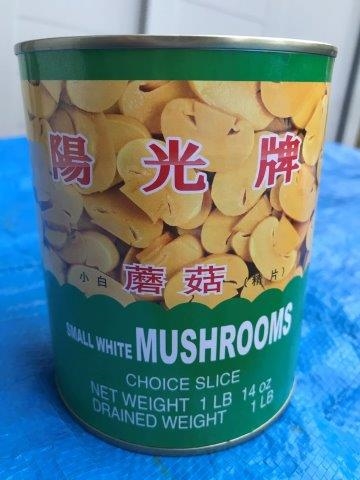 陽光牌　中国産　マッシュルームスライス　2号缶