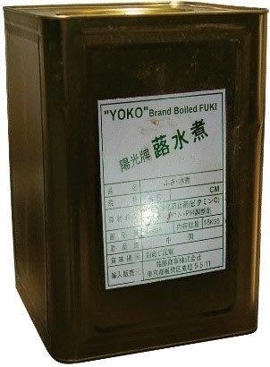 陽光牌　中国産　ふき水煮18L缶　Lサイズ　2-3ｃｍカット