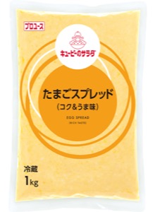 QPサラダ　タマゴスプレッド（コク＆うま味）　1kg