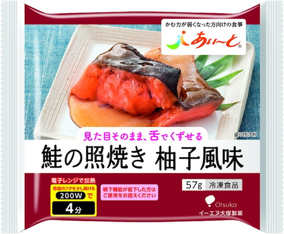 ＥＮ大塚　あいーと　鮭の照焼き　柚子風味　　５７ｇ
