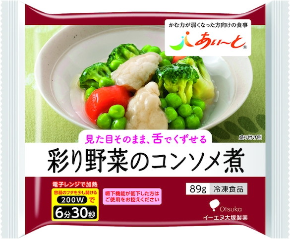 ＥＮ大塚　あいーと　彩り野菜のコンソメ煮　８９ｇ