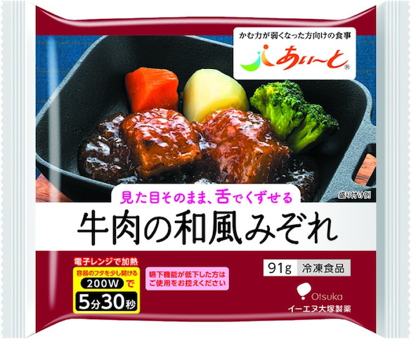 ＥＮ大塚　あいーと　牛肉の和風みぞれ　９１ｇ