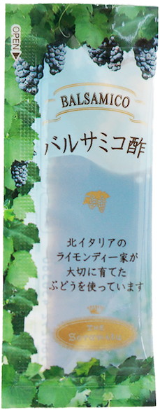 モデナ産バルサミコ酢ポーションパック　3.3ml