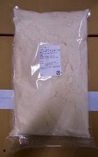 ジャパンソルト　グラナパダーノ　パウダー　１kg　　　（チーズ）