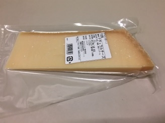 ジャパンソルト　グラナパダーノ　　　（チーズ）