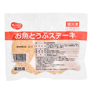 ＫＳＦ　お魚豆腐ステーキ　　　　　　　　　　　４０Ｇ
