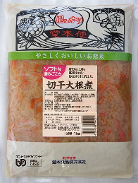 カクイチ　ソフトな噛みごこち切干大根煮　タイ　1kg