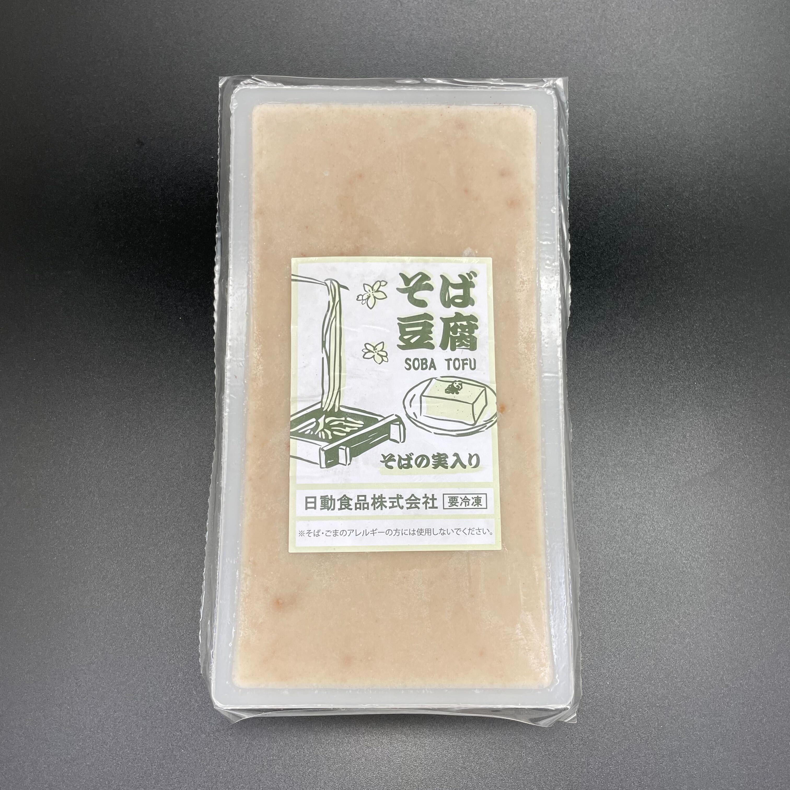 そば豆腐　500g