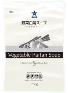 ＱＰ星Ｎ　野菜白湯スープ（５倍濃縮）　　　　７５０Ｇ