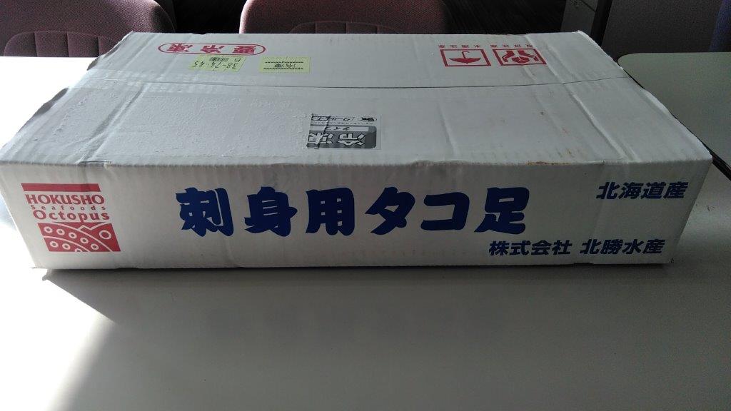 刺身用水タコ足L(11-14/5kg) (北海道)