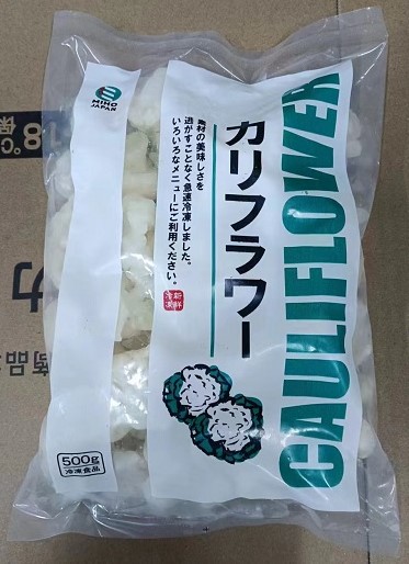 カリフラワー