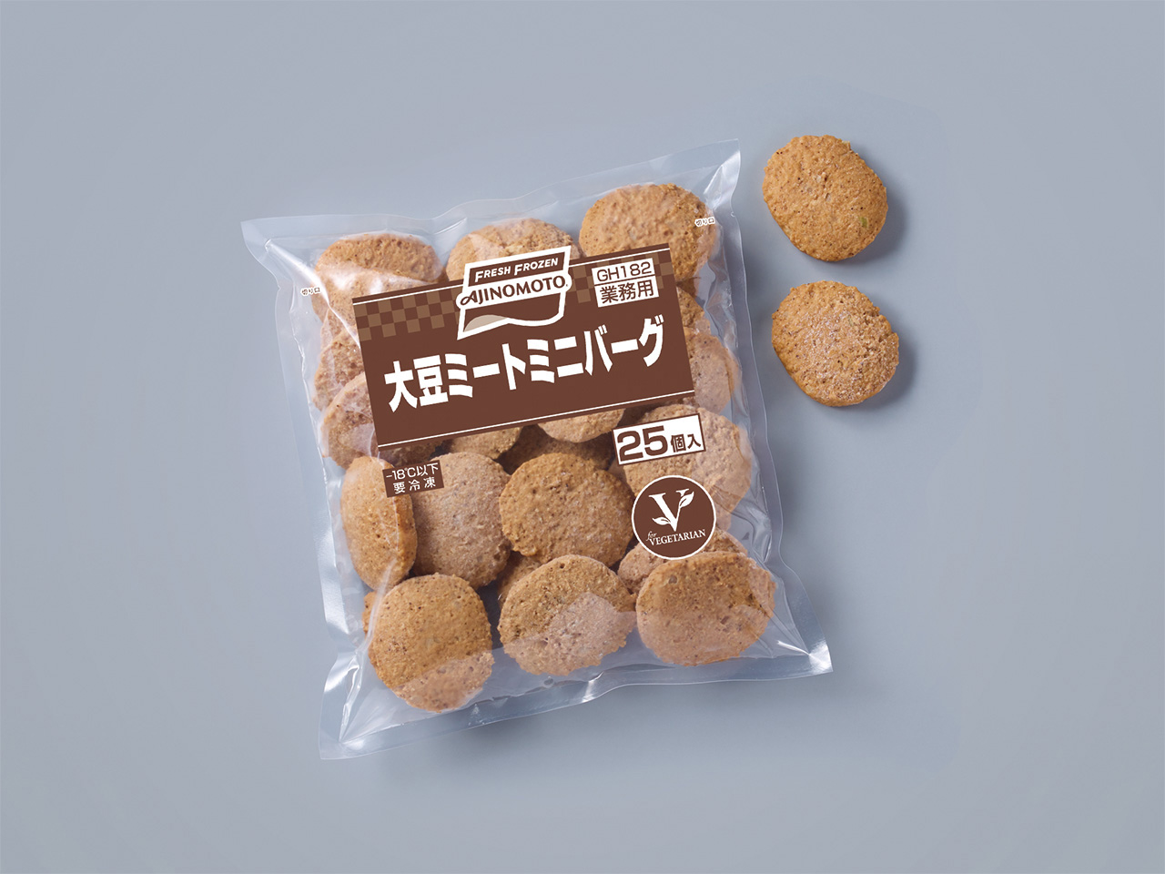 食材詳細 業務用食材検索サイト 食材プロ