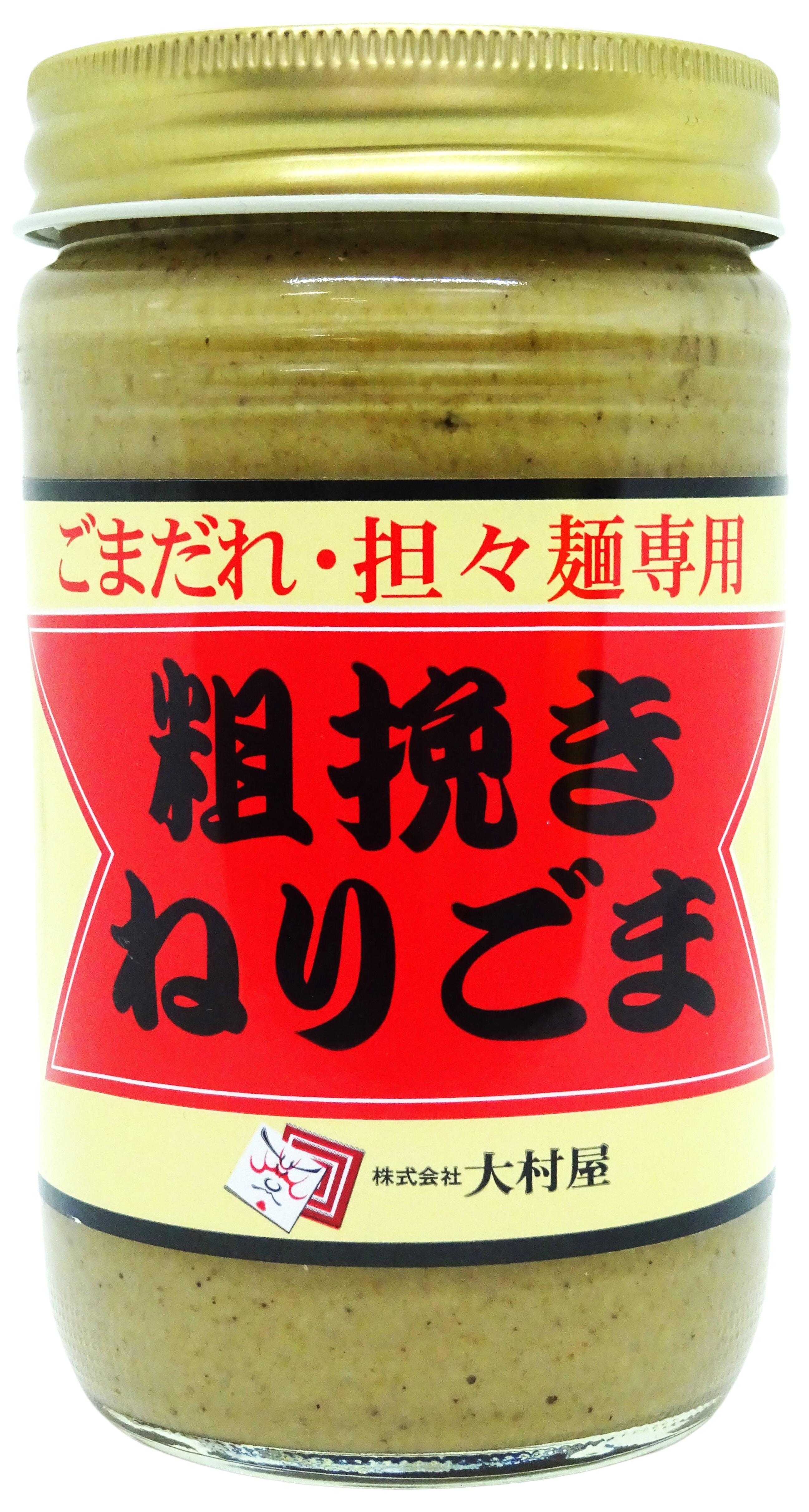 ごまだれ・担々麺専用　粗挽きねりごま