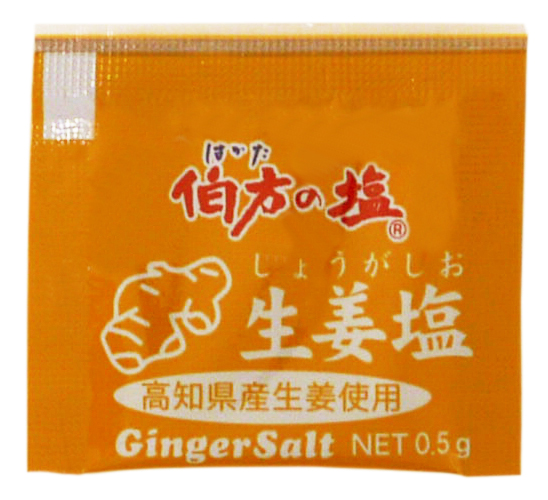 伯方の塩　生姜塩　0.5g×50個