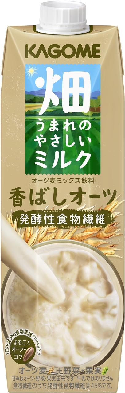 カゴメ　畑うまれのやさしいミルク　香ばしオーツ　1,000g