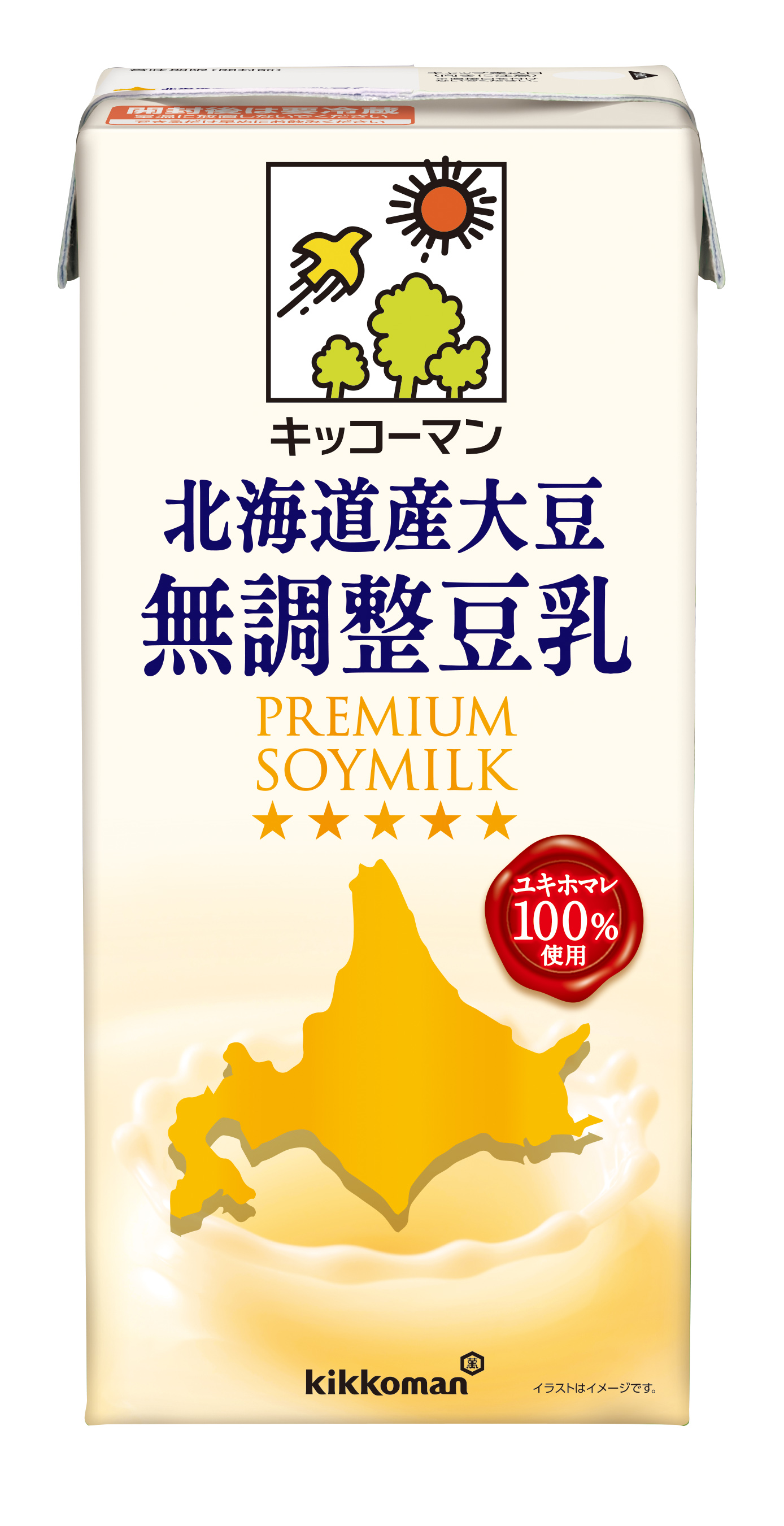 北海道産大豆無調整豆乳　1L