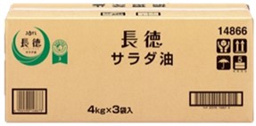 長徳サラダ油ピロー　4kg×3