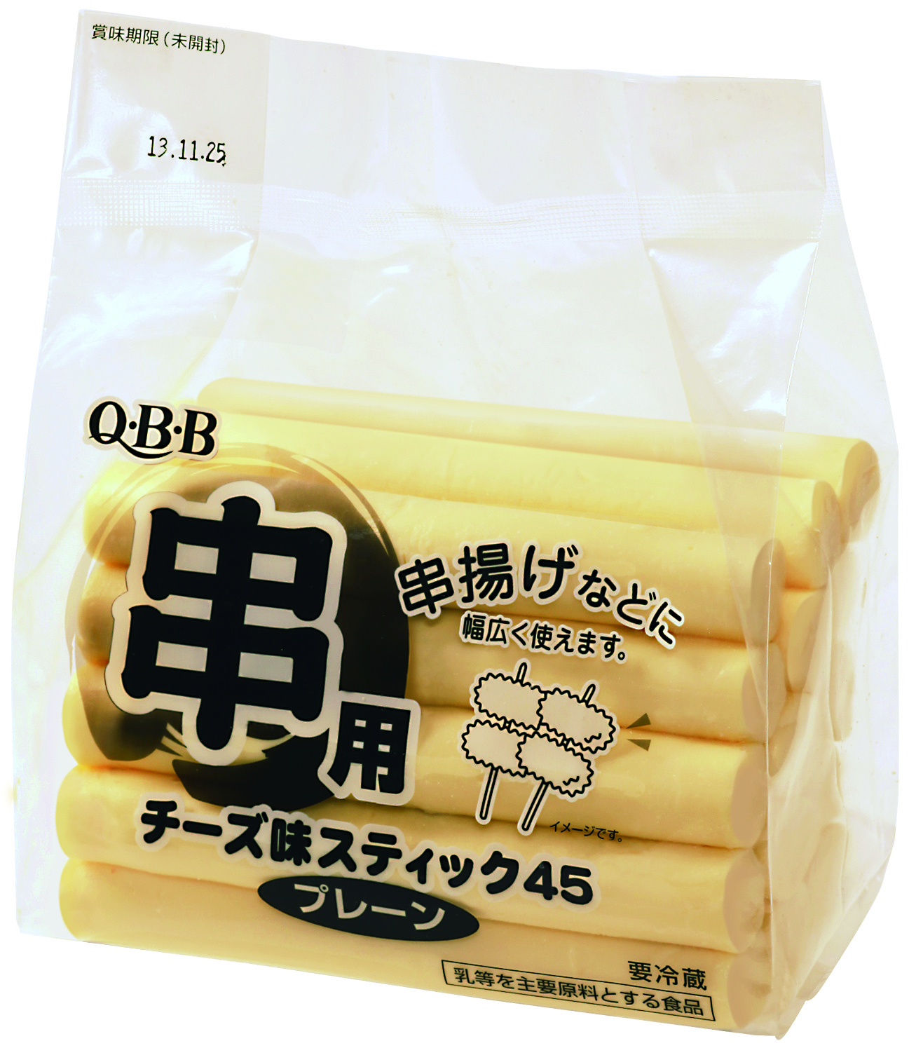 串用チーズ味スティック45(15本)