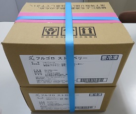 300g　フルゴロ　ストロベリー