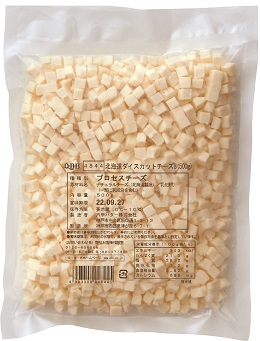 北海道ダイスカットチーズ8(500g)