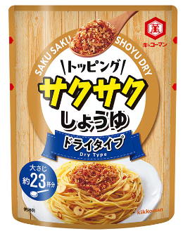 キッコーマン　トッピング！サクサクしょうゆ　ドライタイプ　150g