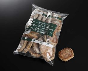 イートベジ 大豆ミートのハンバーグ80R