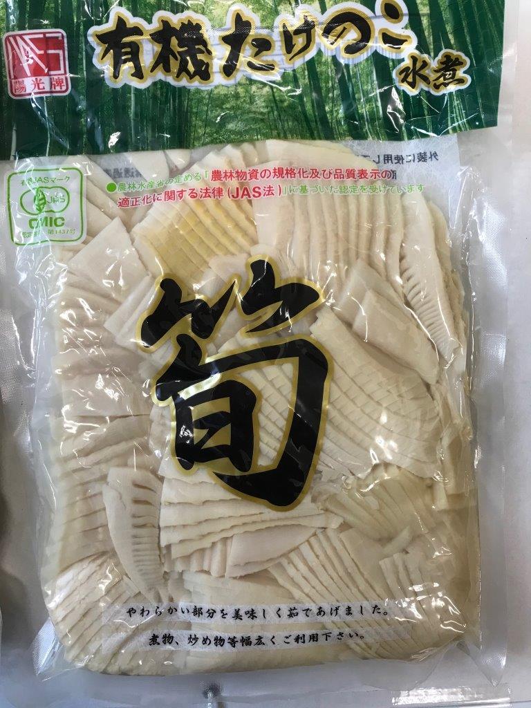 陽光牌　中国産　先切スライス　1kg/10入
