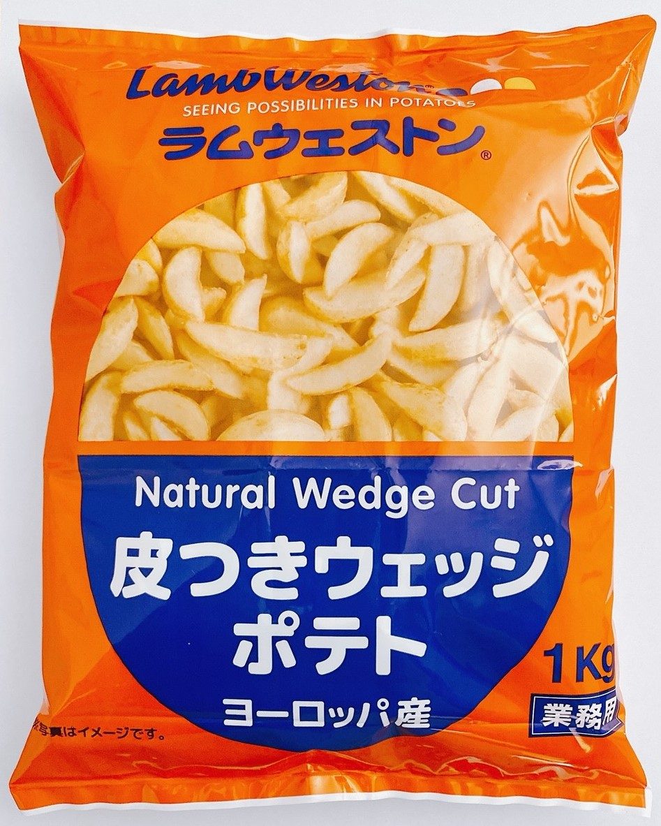 食材詳細 | 業務用食材検索サイト 食材プロ
