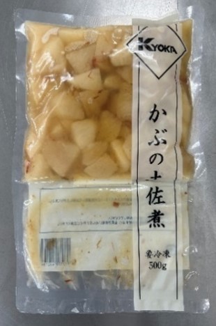 かぶの土佐煮