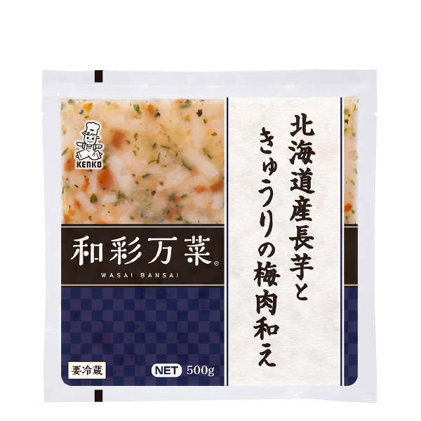 和彩万菜　北海道産長芋ときゅうりの梅肉和え