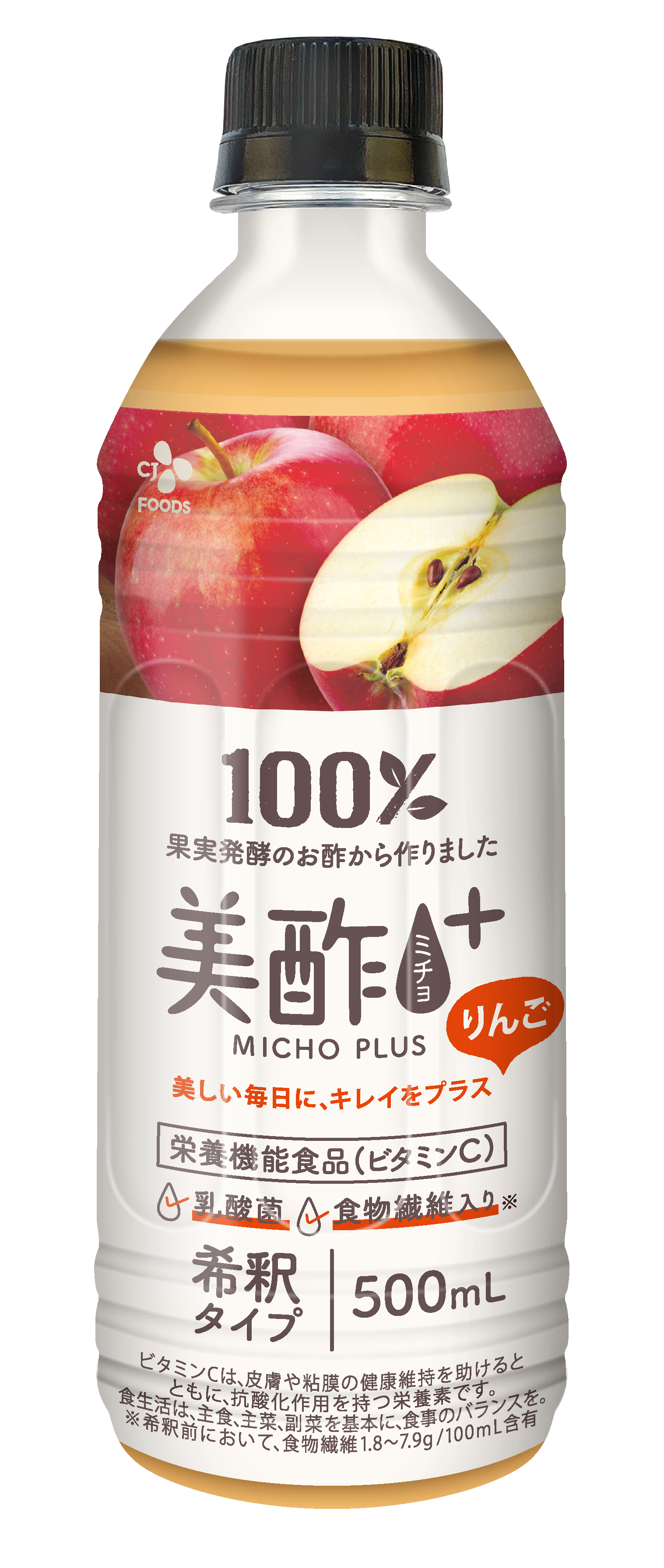 美酢（ミチョ）プラス りんご　　500ML