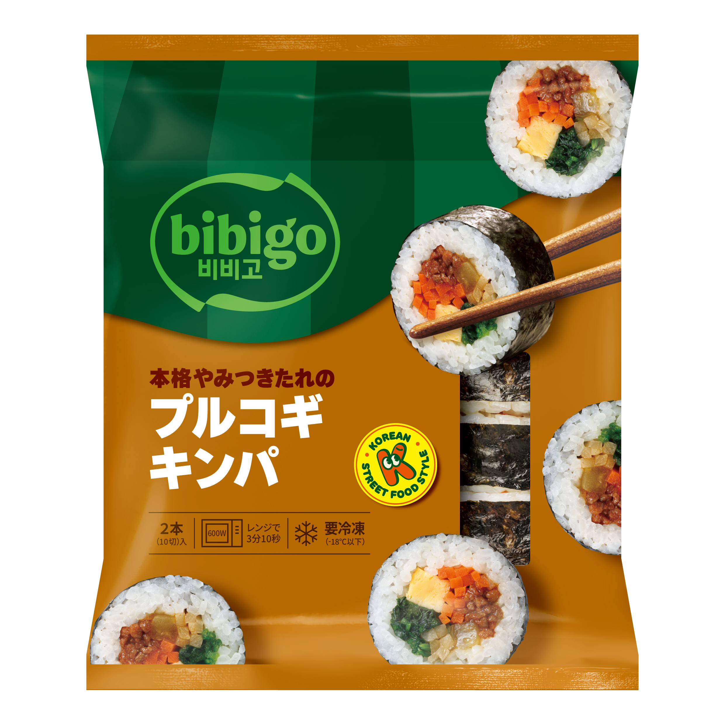 bibigo　本格やみつきたれの　プルコギキンパ　250g