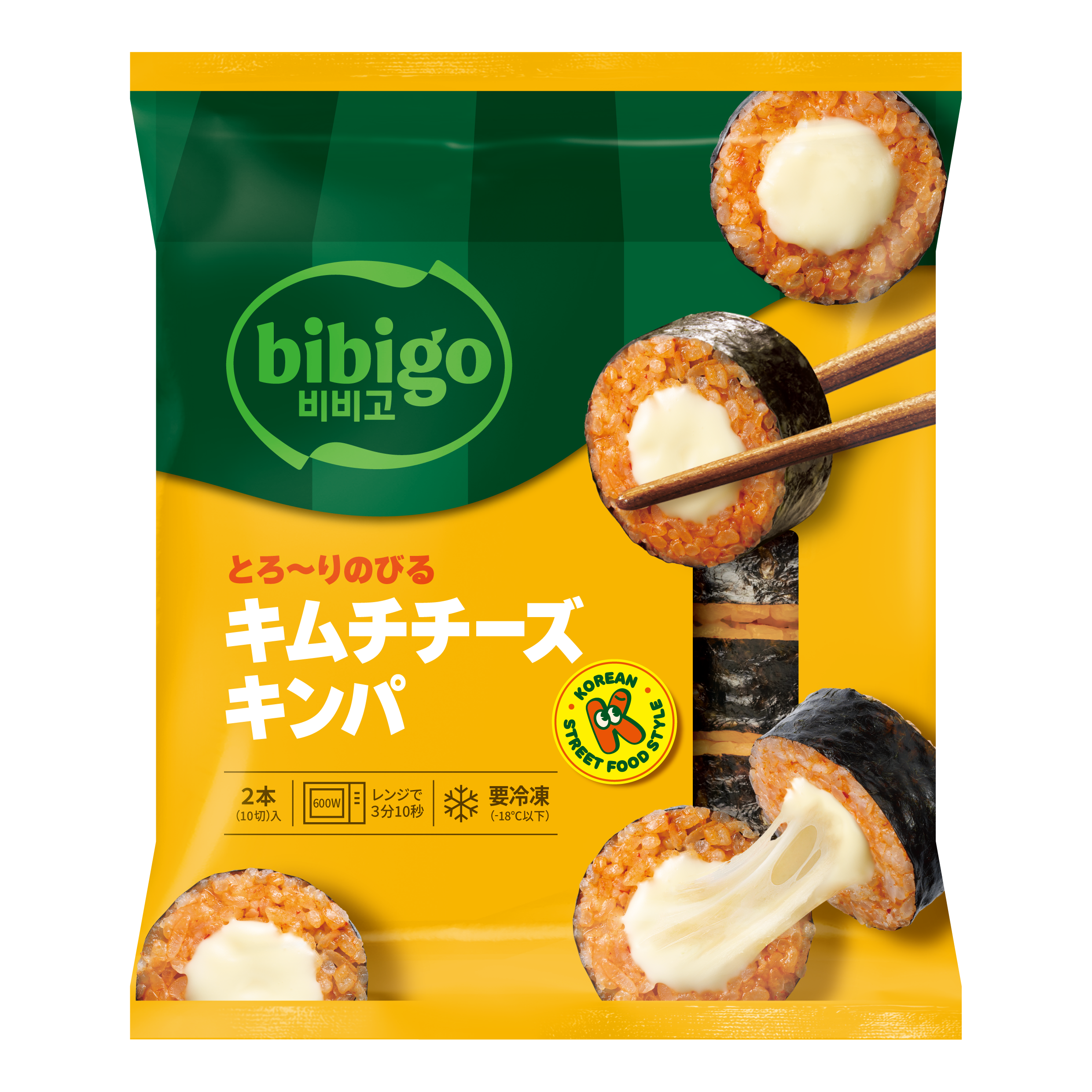 bibigo　とろ～りのびる　キムチチーズキンパ　250g