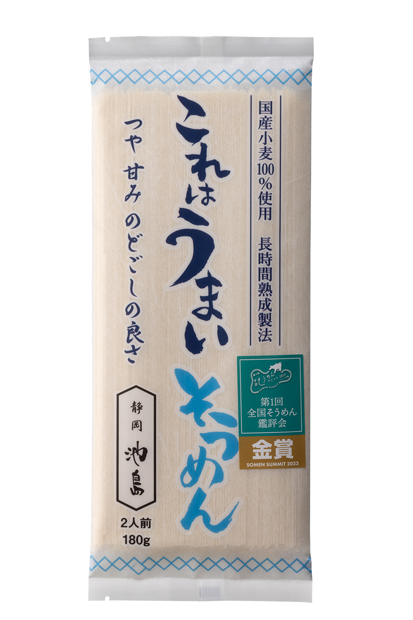 これはうまいそうめん　180g