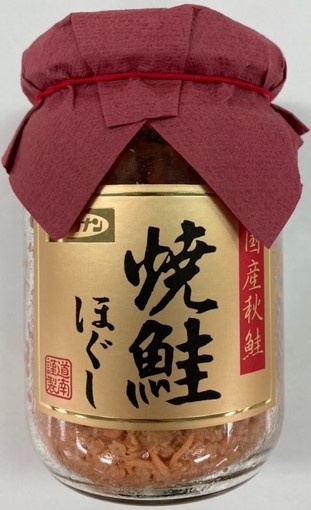 焼鮭ほぐし　130g