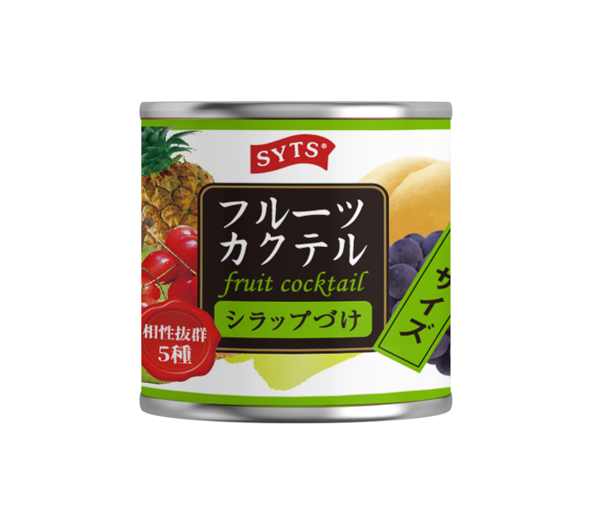 フルーツカクテル缶食べきりサイズ