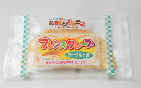 フレンズＣ（ヨーグルト風）35g