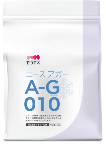 エースアガー　A-G010