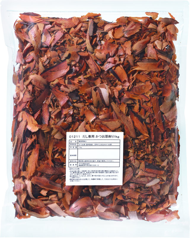 だし専用かつお厚削り１ｋｇ