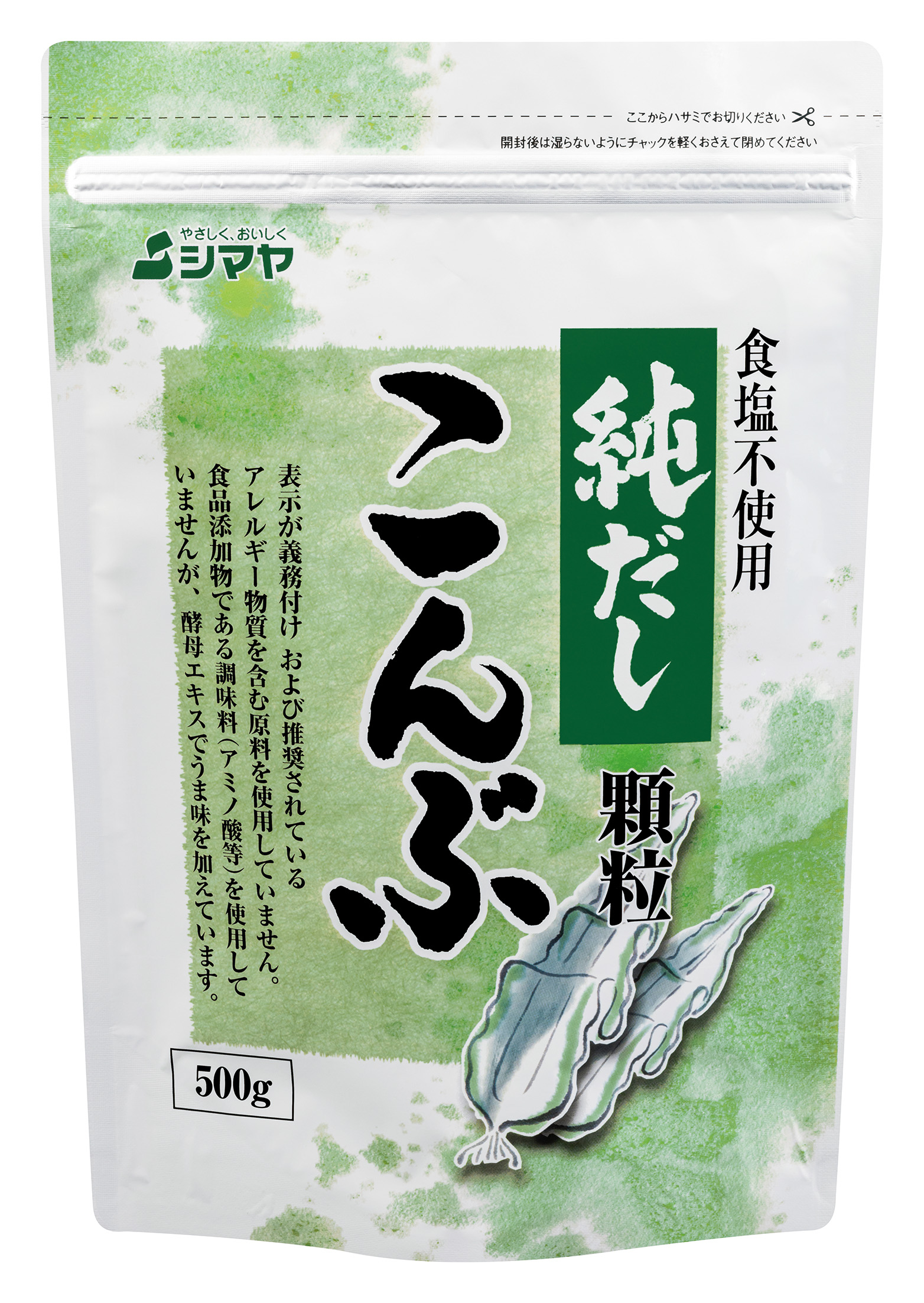 純だし顆粒こんぶ５００ｇ
