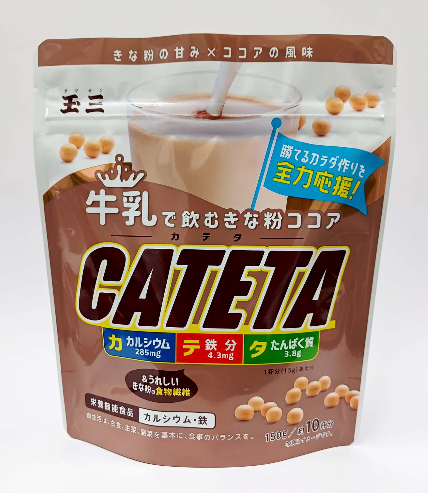 玉三　牛乳で飲むきな粉ココア　CATETA