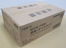 中国産黄桃ダイス1号缶