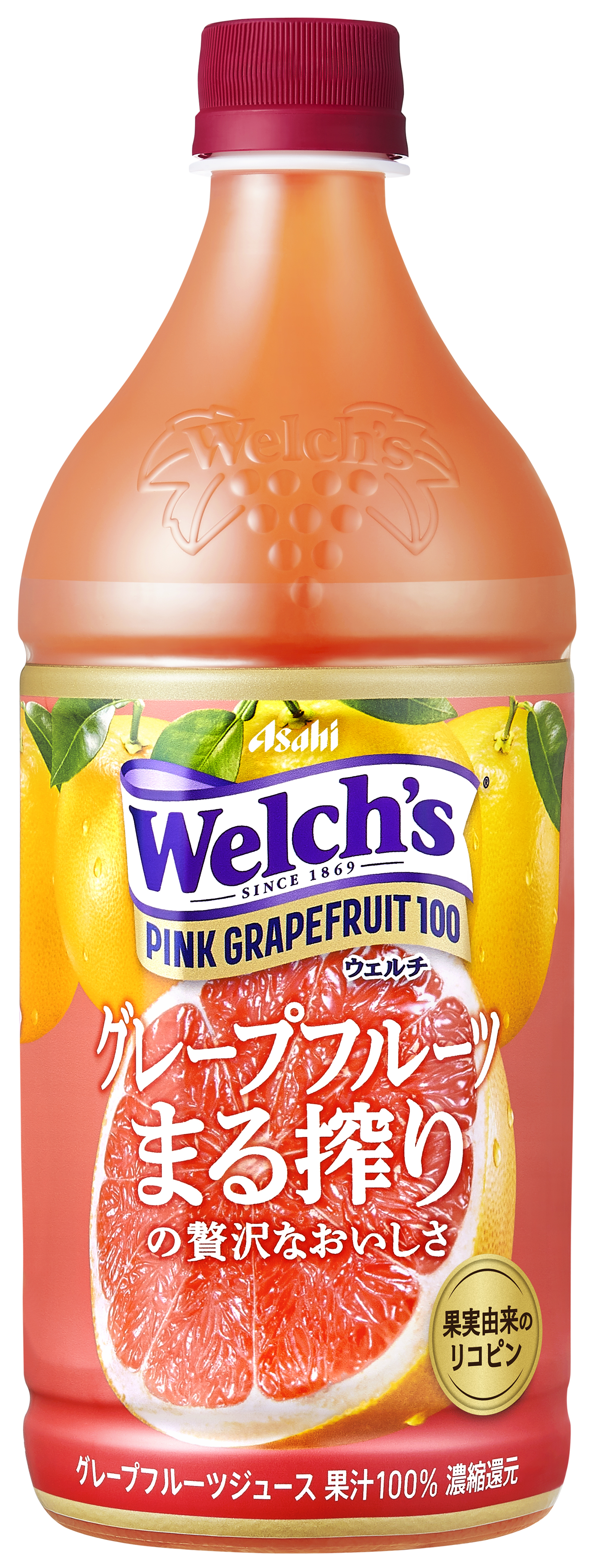 Welch'sピンクグレープフルーツ100　PET800ｇ