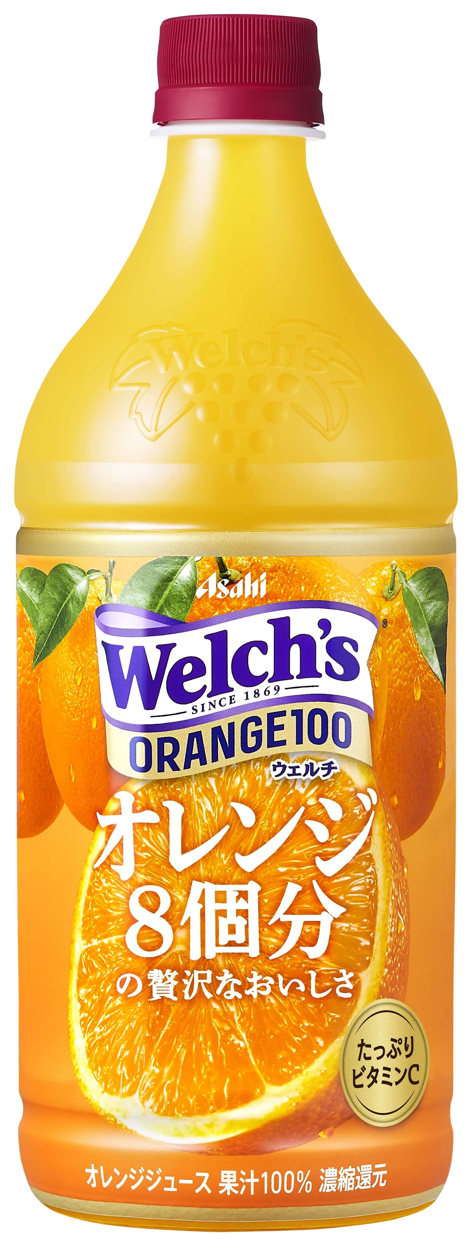 Welch'sオレンジ100　ＰＥＴ800ｇ