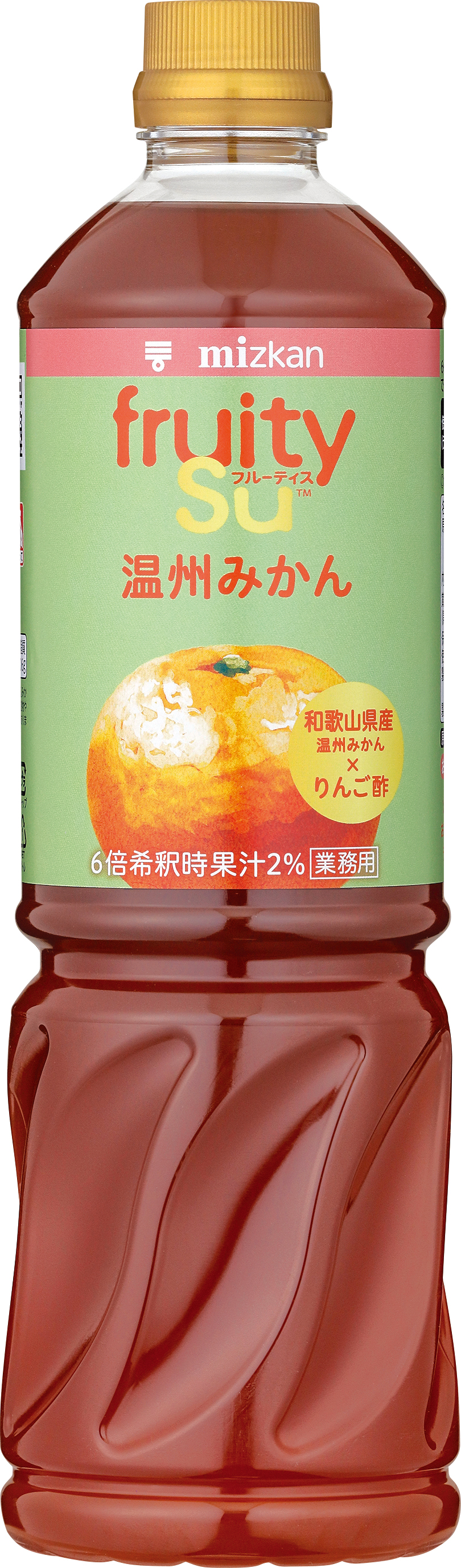 りんりんさん専用 食材詳細 | 業務用食材検索サイト 食材プロ