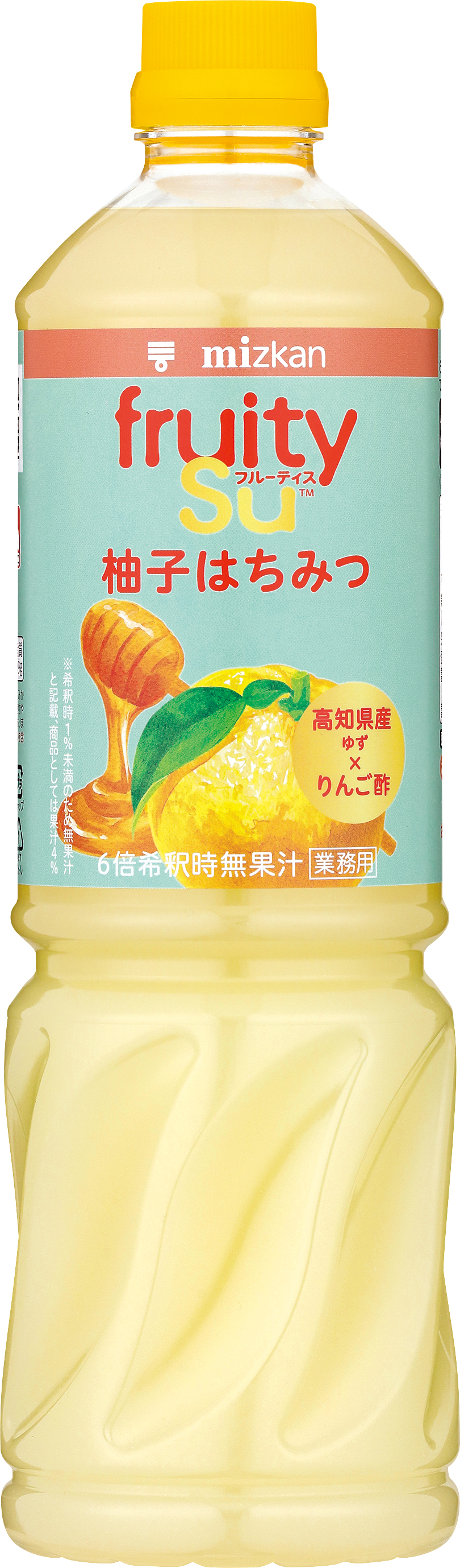 食材詳細 | 業務用食材検索サイト 食材プロ