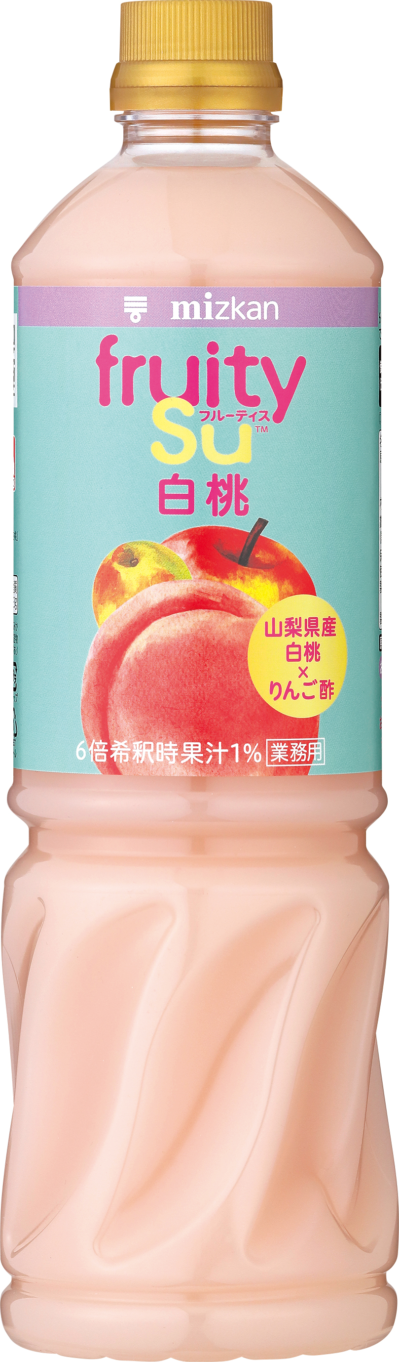 業務用フルーティス　りんご酢白桃ミックス（6倍濃縮タイプ）1,000ml
