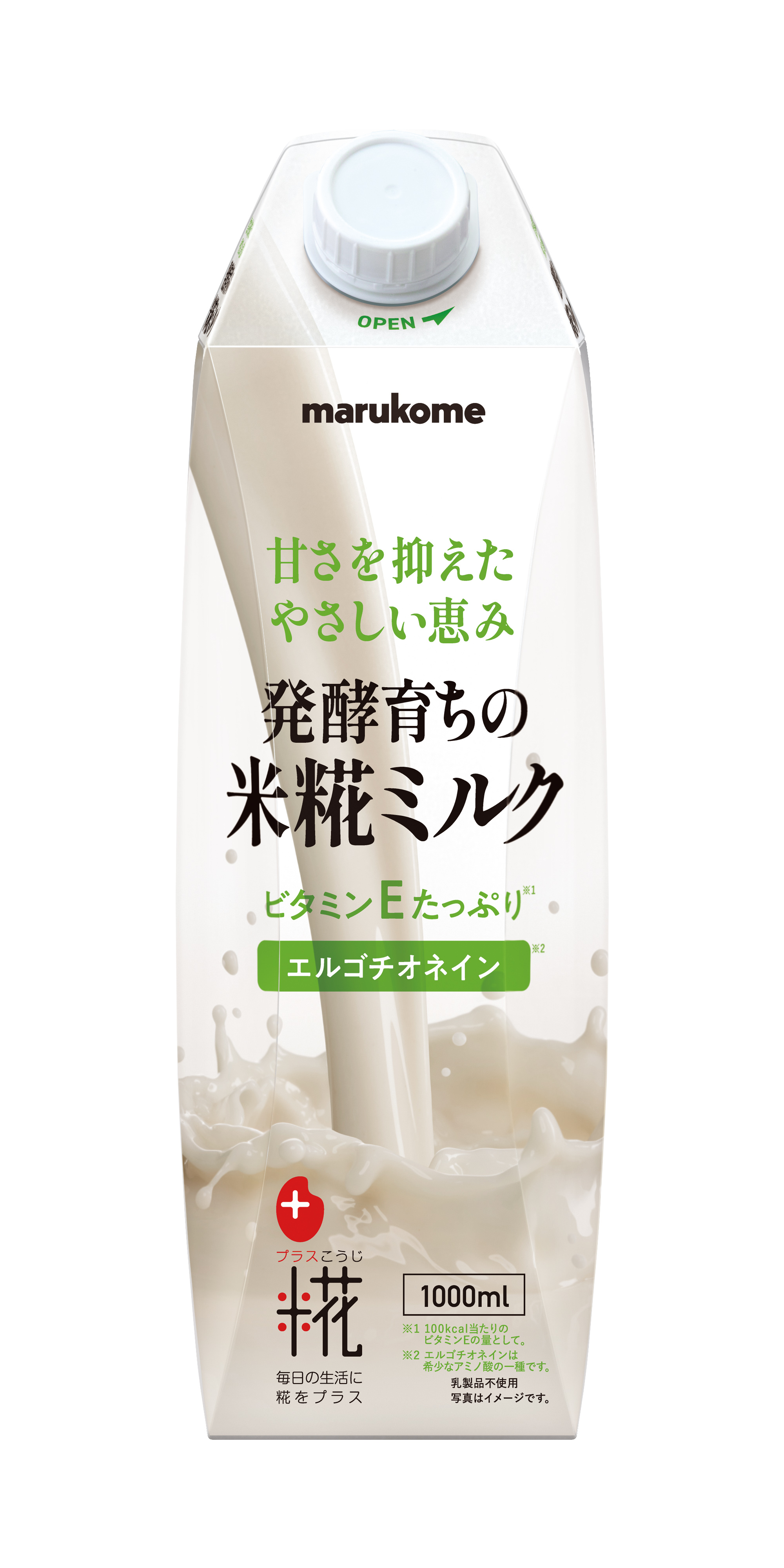 マルコメ　プラス糀　米糀ミルク　１０００ｍｌ