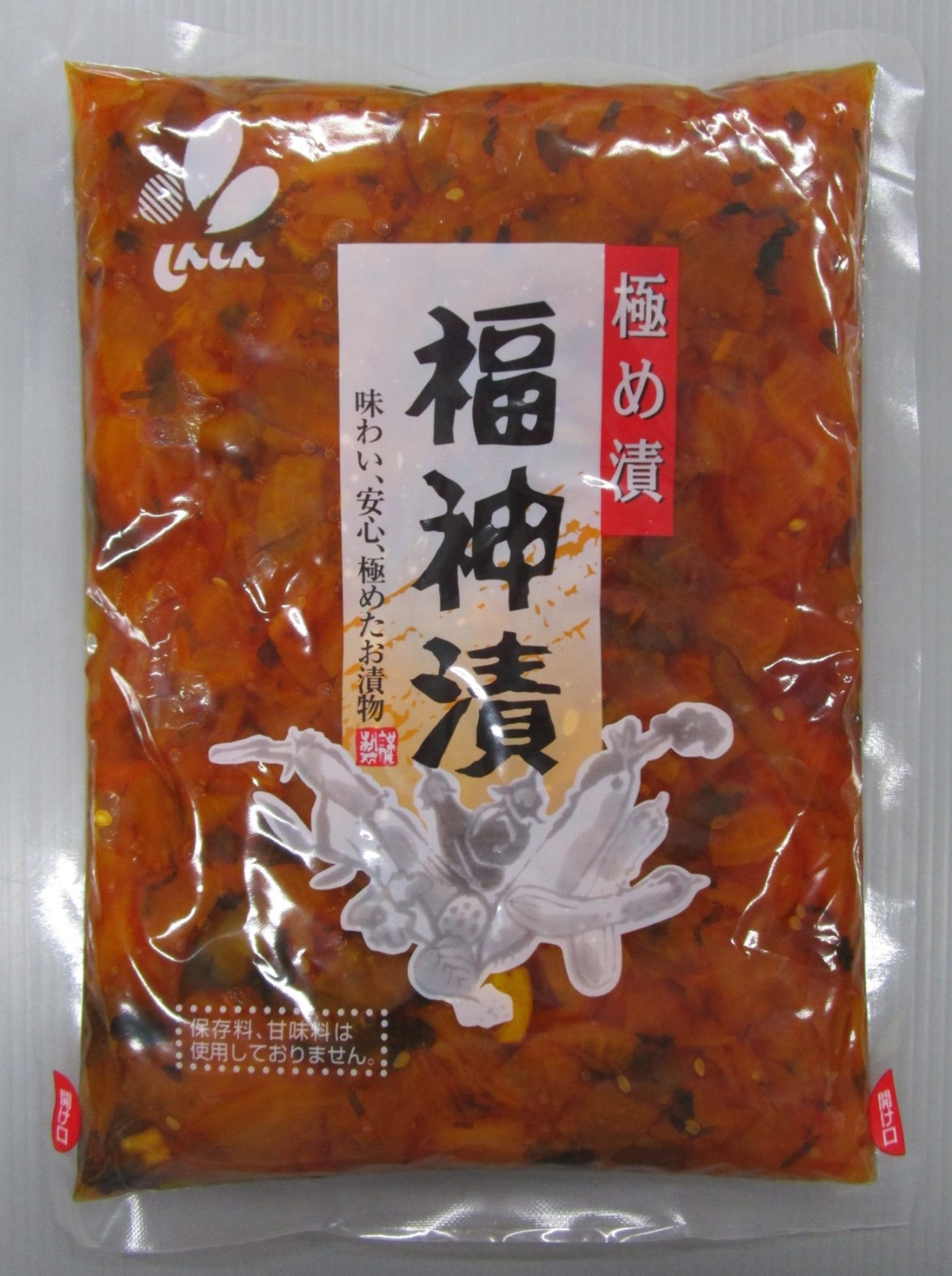 新進　極め漬福神漬500g